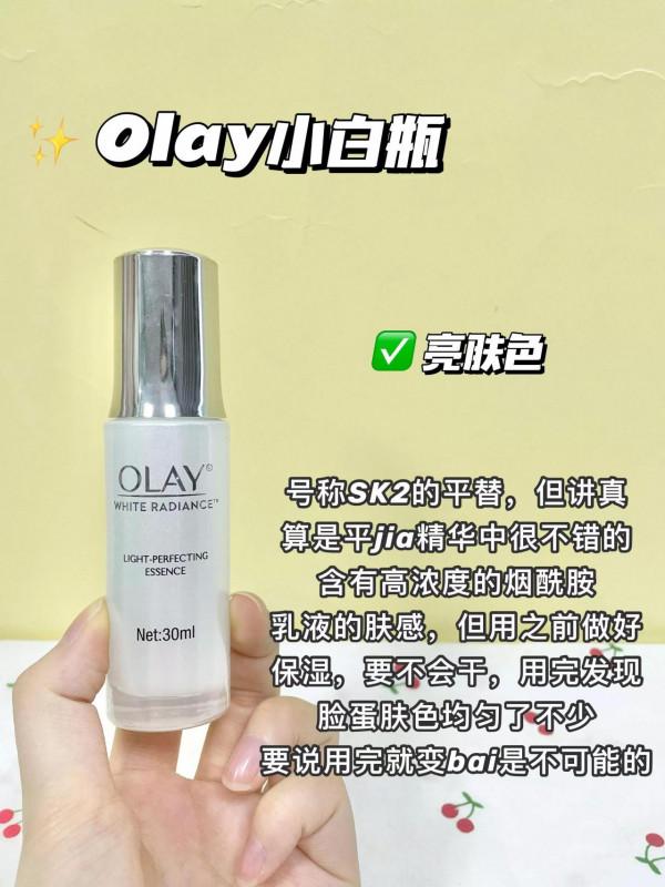 真不是我窮，是它們太好用