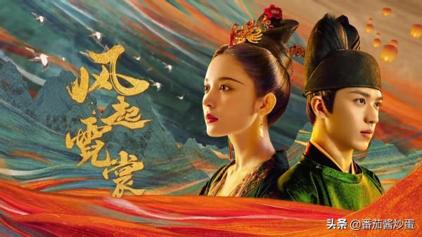 《風起西州》還未殺青,娜扎新戲《雪鷹領主》開機,無縫進組 《風起西州》還未殺青,娜扎新戲《雪鷹領主》開機,無縫進組