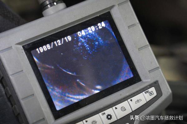 「致臻匠心」修復一臺大眾途銳,勇攀高峰後再成為逆轉時間的焦點 「致臻匠心」修復一臺大眾途銳,勇攀高峰後再成為逆轉時間的焦點