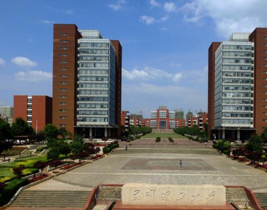 雙一流名單遲遲未公佈,這5所雙非大學將升級為雙一流?呼聲最高 雙一流名單遲遲未公佈,這5所雙非大學將升級為雙一流?呼聲最高