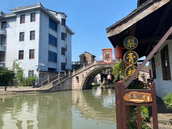 最美的江南古鎮 太美味了 最美的江南古鎮 太美味了