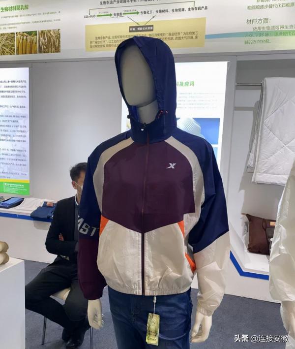 122個專案集中籤約！攬金187.5億！