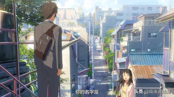 快6年了,能夠擊敗新海誠《你的名字》的穿越動畫,出現了嗎? 快6年了,能夠擊敗新海誠《你的名字》的穿越動畫,出現了嗎?