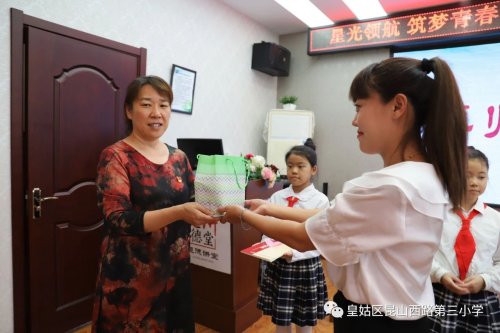 崑山三校“和美新星”系列培訓，助力青年教師成長