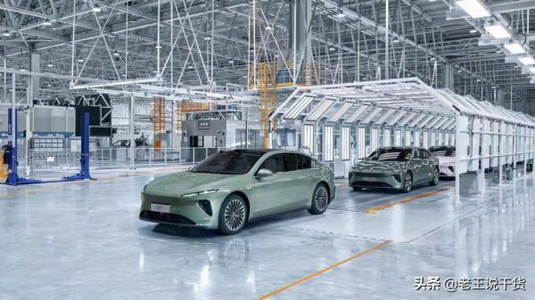 ET7真的要來了!首批生產線驗證造車已下線 ET7真的要來了!首批生產線驗證造車已下線