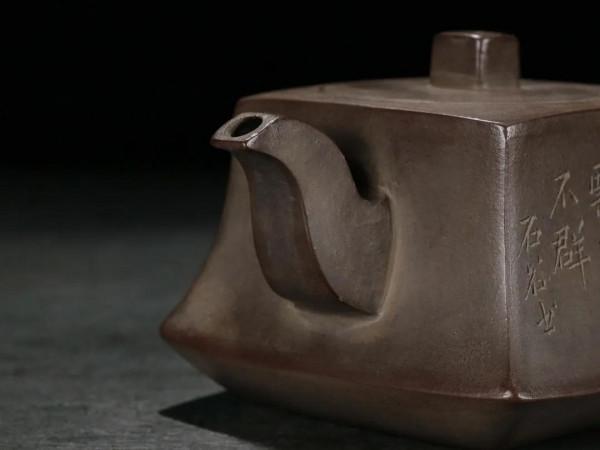 好物共賞～舊藏、老紫砂壺