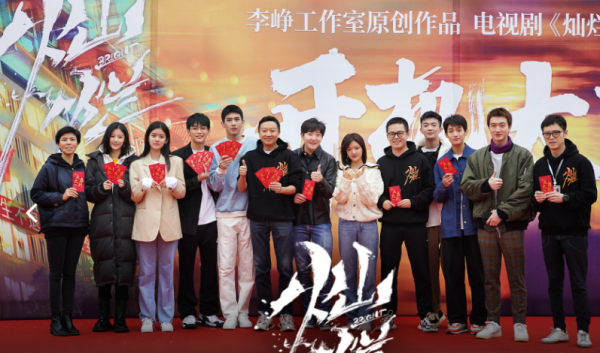 《對手》正熱播，郭京飛又一大劇開機，女主是頂流女神，熱劇無疑