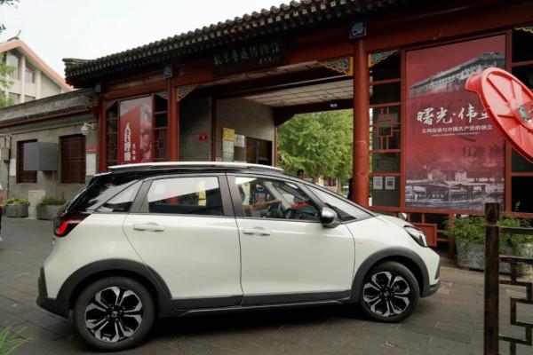 開小飛度丈量老胡同——獨特的北京自駕之旅