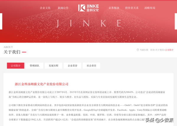 10 年前我們熟悉的那些手遊都還在嗎? 10 年前我們熟悉的那些手遊都還在嗎?