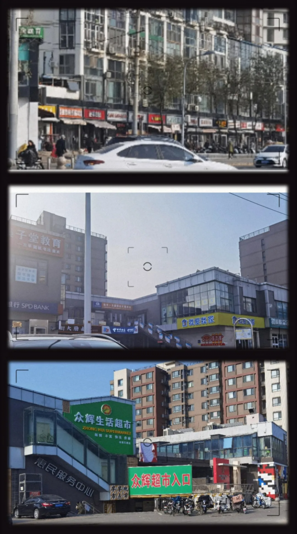 價格比對面便宜2.6w/平,入手三年還能再虧28萬 價格比對面便宜2.6w/平,入手三年還能再虧28萬