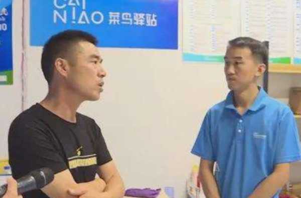 本科女兒私奔初中快遞小哥，父親：我30萬培養的女兒就找了個差的