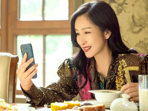 《小敏家》：高調囂張的“快樂富婆”秦海璐，為什麼不讓人討厭？