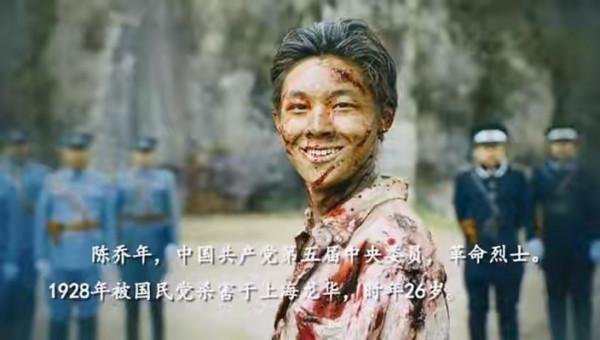 陳喬年同志犧牲後，有一獨女遺失，為何直到1994年才被家人找到？