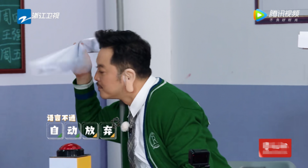 《青春環遊記3》開錄,範丞丞造型吸睛,楊洋加盟,飛行嘉賓強大 《青春環遊記3》開錄,範丞丞造型吸睛,楊洋加盟,飛行嘉賓強大