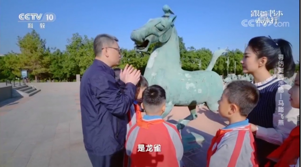 央視把孩子的227篇課文拍成紀錄片！大語文時代裡甘肅的身影……