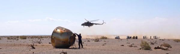 建議收藏 | 神舟十二號返回獨家精彩圖集來了! 建議收藏 | 神舟十二號返回獨家精彩圖集來了!