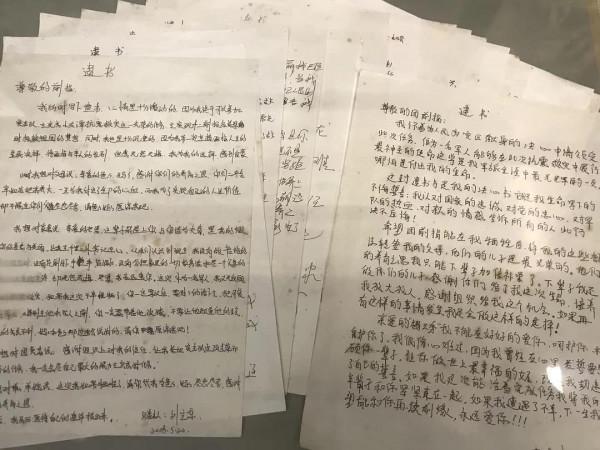 13年前汶川地震,空降兵15勇士從4999米高空盲跳而下,近況如何了 13年前汶川地震,空降兵15勇士從4999米高空盲跳而下,近況如何了