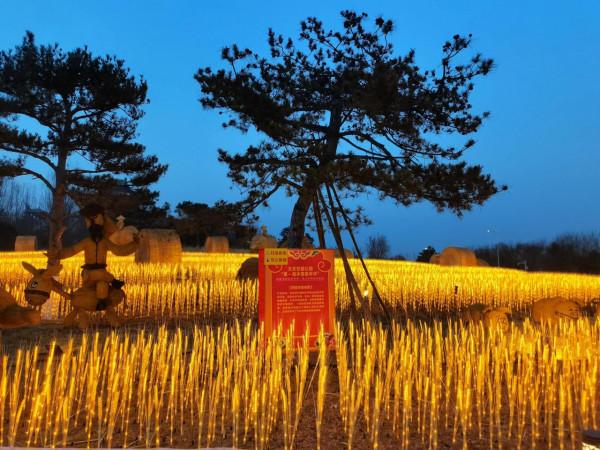 北京世園公園中國館