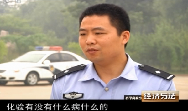 2012年，江蘇婦女得知鄰村小孩很像她，查驗才知是已死12年的女兒