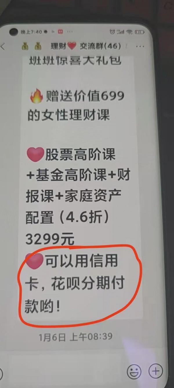 我是網際網路人，爸媽還是被網際網路騙了