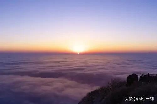 分享——峨眉山日出