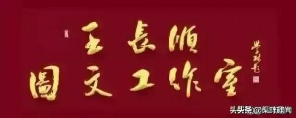 晉家坡那個煤土