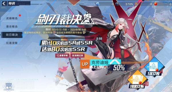 「幻塔」:我不是原神 「幻塔」:我不是原神