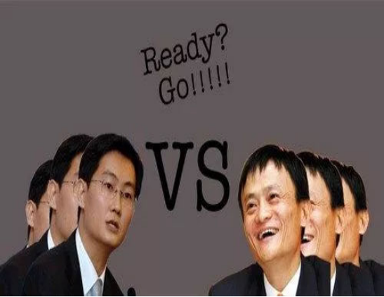 重磅，騰訊與阿里互通，對中國網際網路意味著什麼？