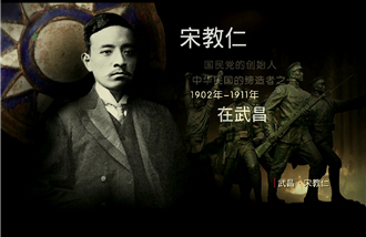 辛亥革命後孫中山一派為何力量渙散:多人認為清朝已亡,大功告成 辛亥革命後孫中山一派為何力量渙散:多人認為清朝已亡,大功告成