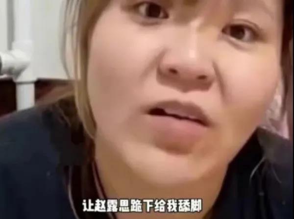 郭老師的毀滅史：從頂流網紅到跌落神壇，她到底做錯了什麼？