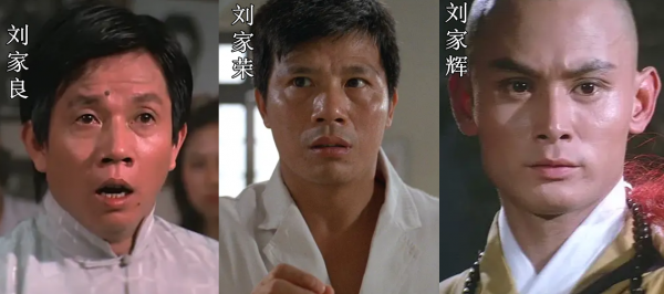 港片中的內地打星們:見證了香港影壇的興衰,其中4人已經去世 港片中的內地打星們:見證了香港影壇的興衰,其中4人已經去世