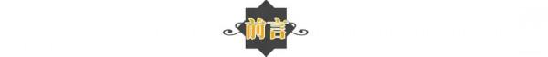 黃磊：娶學生孫莉，今女兒成他的驕傲，兒子讓他苦惱