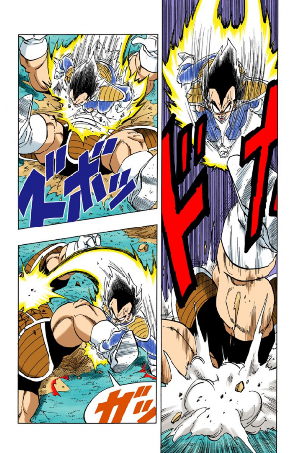 全綵七龍珠第273回——第275回