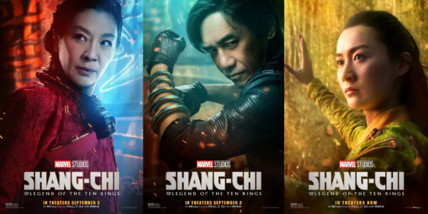 誰能不愛梁朝偉