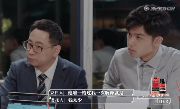 包裝明星,一場大騙局 包裝明星,一場大騙局