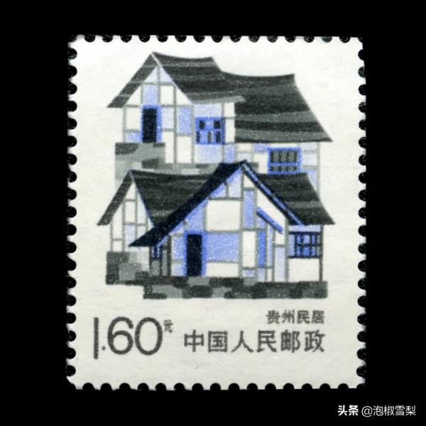 中國1989年發行的全部郵票圖片｜正負電子對撞機.火箭.孔子.癌症