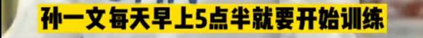 是什麼樣的女生，能讓謝霆鋒都“公開表白”