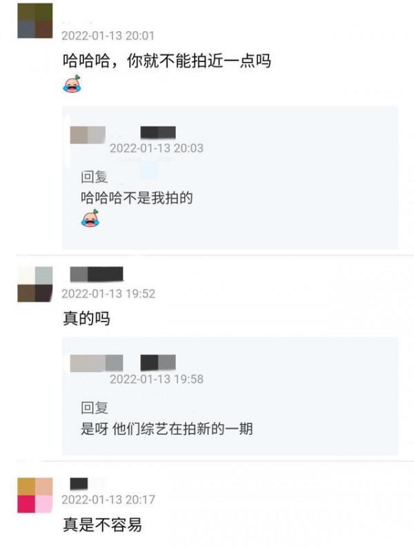 趙文卓被誣陷飆車被抓，網友幫闢謠，陳小春張智霖變交警指揮交通