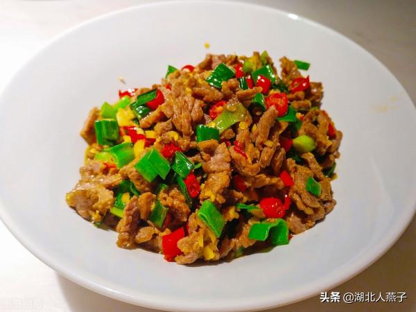 中秋家宴菜譜,8菜1湯,冷盤熱菜都有,合理搭配,好吃又不貴 中秋家宴菜譜,8菜1湯,冷盤熱菜都有,合理搭配,好吃又不貴