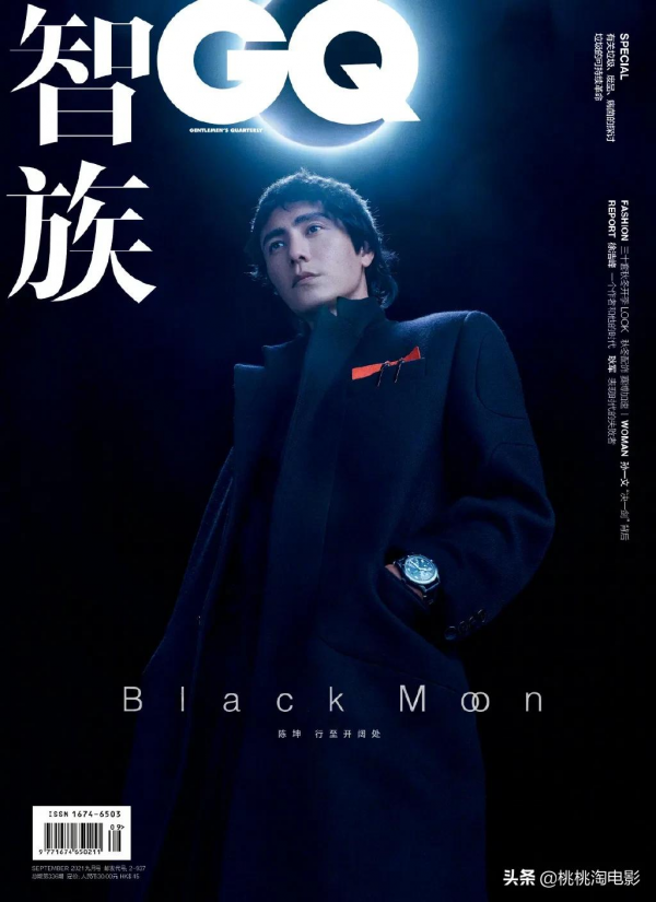 組圖:陳坤登四大刊“金九銀十”封面,不老男神風格百變 組圖:陳坤登四大刊“金九銀十”封面,不老男神風格百變