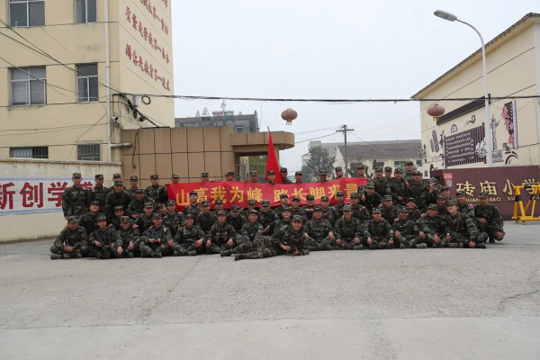 火箭軍某部組織百公里徒步行軍 | 高畫質圖集 火箭軍某部組織百公里徒步行軍 | 高畫質圖集