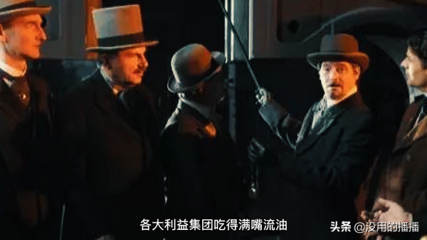 當美國對外擴張不能帶來蛋糕時，利益集團會撕裂美國