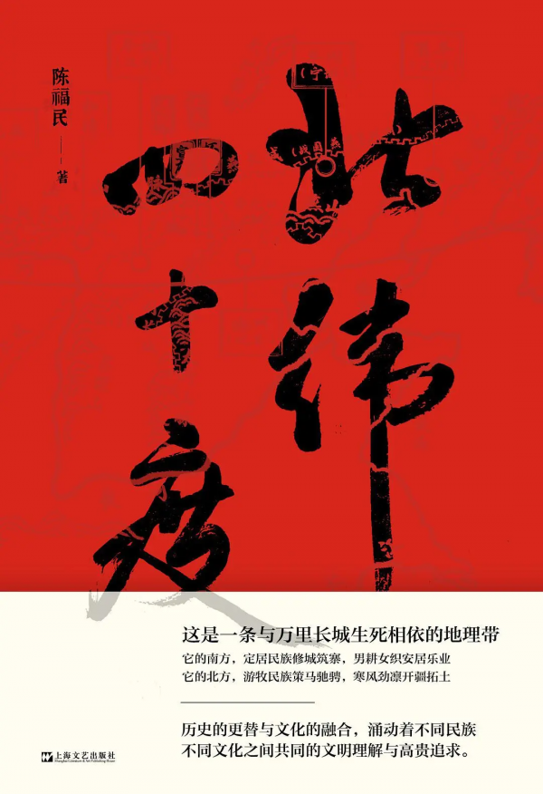 讀書和不讀書，過的是不一樣的人生