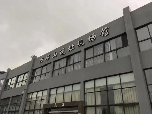 浙江最美公路 浙江最美公路