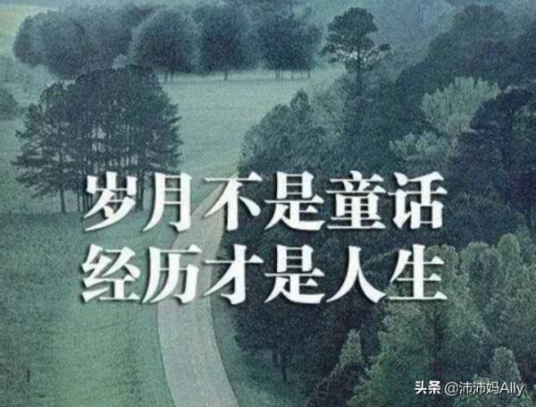 能讓孩子自驅成長的不是孩子的天賦，也不是家境，而是父母的智慧