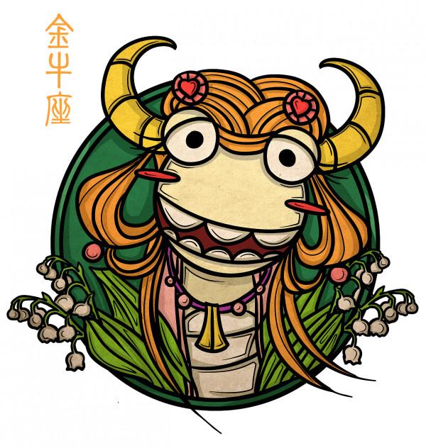 周運參考 | 9月20日~9月26日——白羊座、金牛座 |12星座運勢