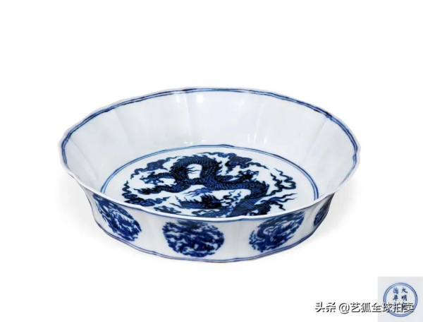 拍賣鑑賞|明宣德青花雲龍紋十稜葵瓣式洗 拍賣鑑賞|明宣德青花雲龍紋十稜葵瓣式洗