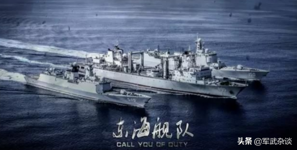 15艘驅逐艦、26艘護衛艦，東海艦隊的實力，為何在三大艦隊中墊底