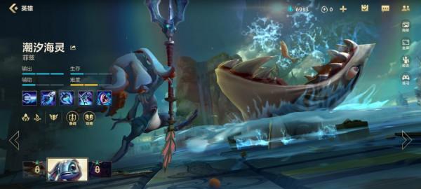 突然成為T0級中路,天克小魚人阿卡麗,“全圖支援”讓隊友心安 突然成為T0級中路,天克小魚人阿卡麗,“全圖支援”讓隊友心安