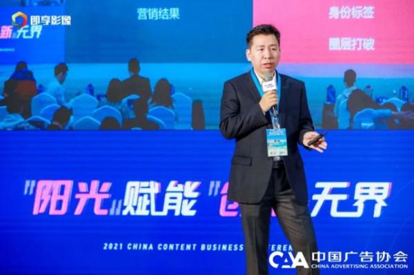 BOTTLED JOY噸噸桶王維:質疑是提醒,要更重視內容沉澱 BOTTLED JOY噸噸桶王維:質疑是提醒,要更重視內容沉澱